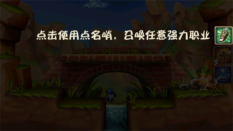 松饼骑士[图4]