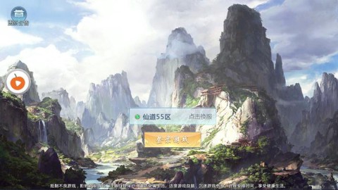 梦回青云[图1]