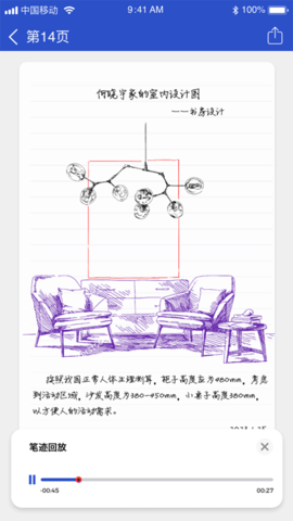 本大师[图5]