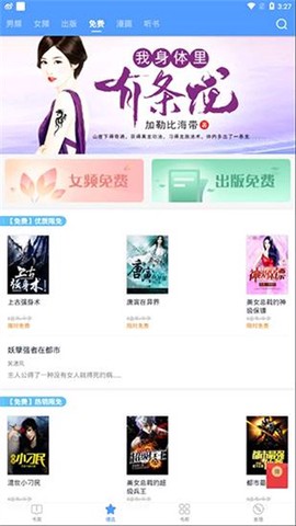 书香云集[图3]
