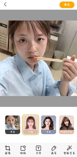 韶光相机[图5]