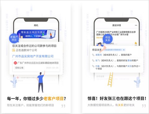工程帮[图1]