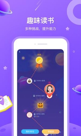 一米阅读[图1]