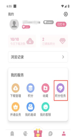游咔[图4]