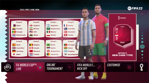 FIFA23截图1