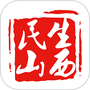 民生山西最新版
