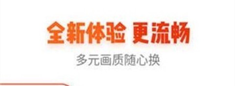 樱桃漫画官方版[图1]