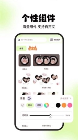 灵动屿[图1]