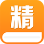 精品小说吧