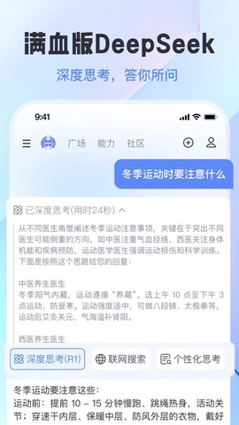 智小途[图1]