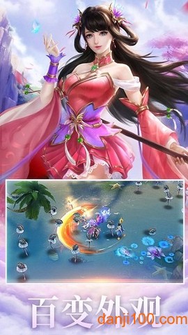 盛唐无双截图2