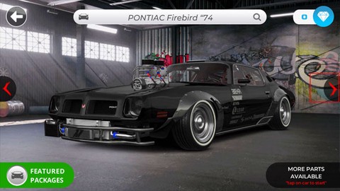 3dtuning[图4]