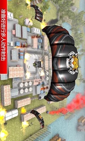 疯狂吃鸡截图3