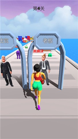 姐要变女神截图1