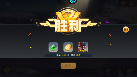 戒灵传说[图11]