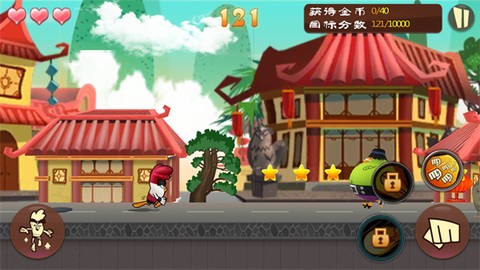 功夫鸡之勇往直前截图2