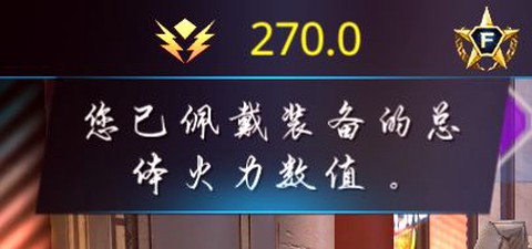 暗影之枪中文版[图3]