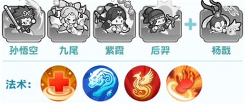勇者秘域[图1]