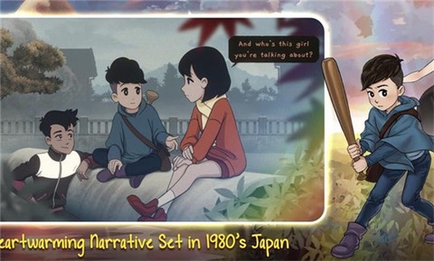 最后一次与你邂逅手游版[图1]