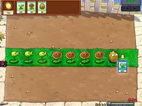 植物大战僵尸抽卡版[图6]