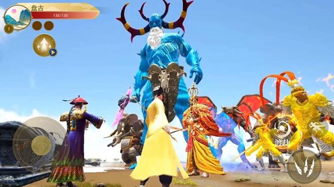 方舟山海吞噬截图2