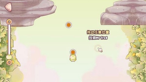 里亚斯韵律截图1