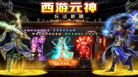 剑影乱武[图1]