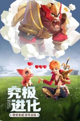 阿亚拉之谜截图2