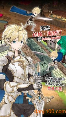 魔石伝说[图1]