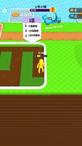 挖土小能手截图3