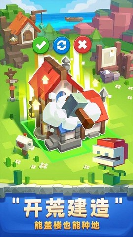 种地勇者[图1]