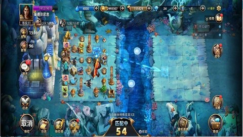 魔神之战截图3