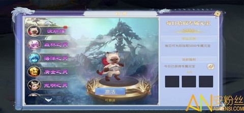 盛世争霸[图1]