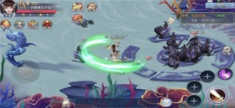 盛世争霸截图1