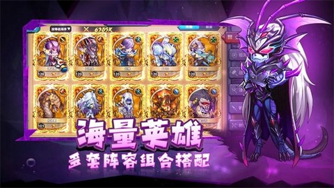 骑士的魔法战争[图1]