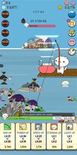 垃圾清运大作战截图3