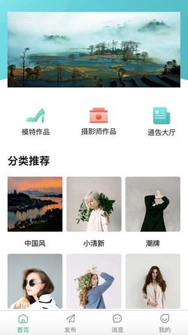极客未来[图1]