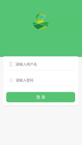 农田管理系统截图1