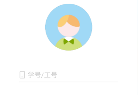 柚子校跑[图1]