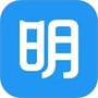明道云