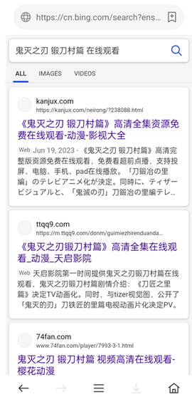 茶杯狐官方版[图8]