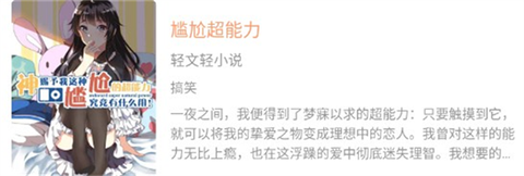 百年漫画[图1]