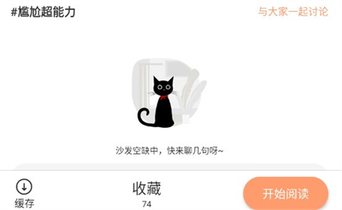 百年漫画[图2]