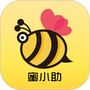 蜜小助
