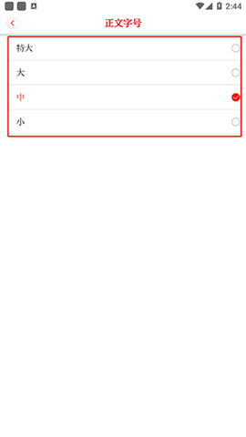 笛扬新闻[图1]