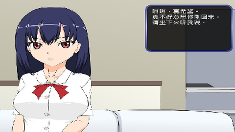 满脸嫌弃的侄女[图1]