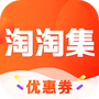 淘淘集