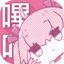 picacg哔咔漫画安装包