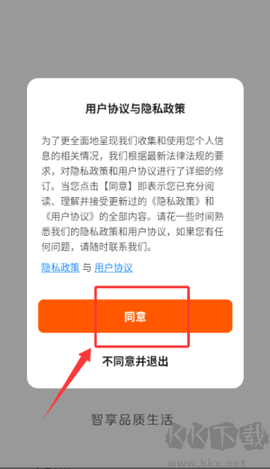 智米尼[图1]