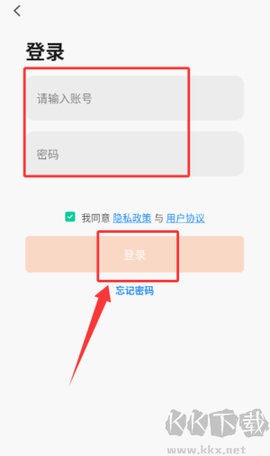 智米尼[图3]